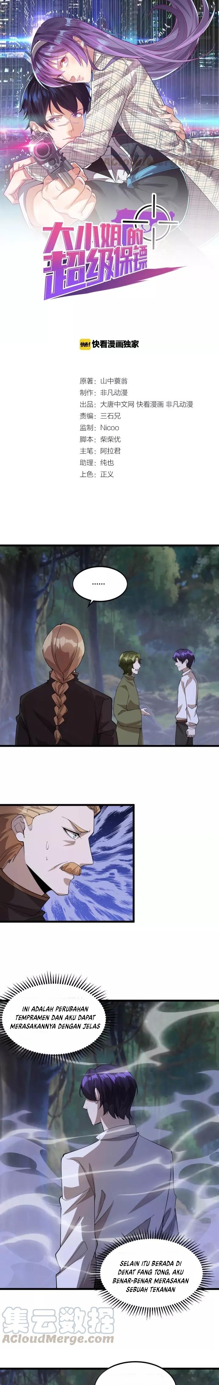 Super Bodyguard Chapter 75 Gambar 2